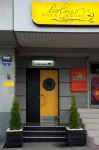 Partner Guest House Khreschatyk Các khách sạn gần Institute Of International Relations Taras Shevchenko National University of Kyiv