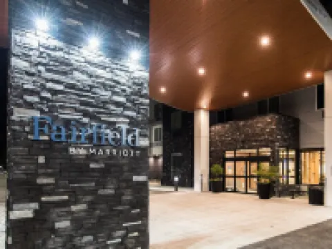 フェアフィールド・イン & スイーバイマリオット ペンティクトン ペンティクトンのホテル