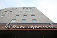 Daiwa Roynet Hotel Utsunomiya Hotel in zona Santuario di Utsunomiya Futaarayama