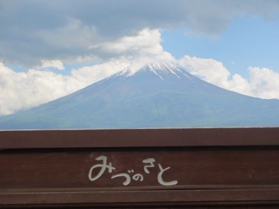 ホテルからの眺望 レイクランドホテル みづのさとの写真