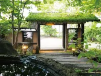 Yunosato Hayama Hotels near Yukemuri Observation Deck