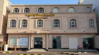 Tamyoz Aparthotel Hotels in Ha’il