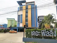 The Feeling Hotel