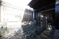 Natural Hot Spring Shoun No Yu Dormy Inn Kofu Marunouchi
