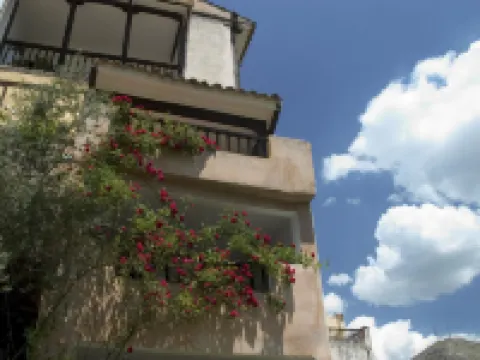 Posada de San José Hoteles en Cuenca