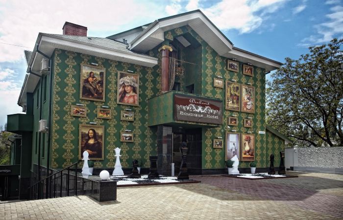 Weekend Boutique Hotel