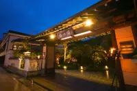 Nansuikaku Hotels in Iizuka