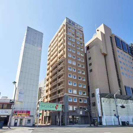 Toyoko Inn Hiroshima Ekimae Ohashi Minami