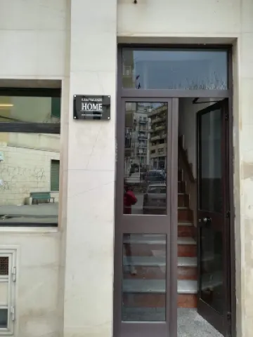 假日之家民宿 鄰近Villa Amedeo的酒店