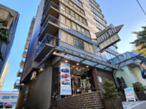 奧普圖恩酒店 大温哥華酒店