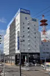 Dormy Inn Hirosaki Natural Hot Spring  otelleri