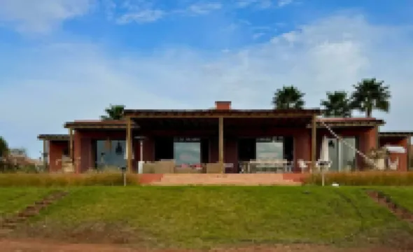 กัสบาห์ อูม ราเบีย