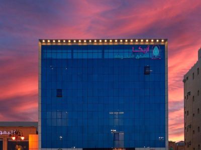 Arica Hotel Apartments