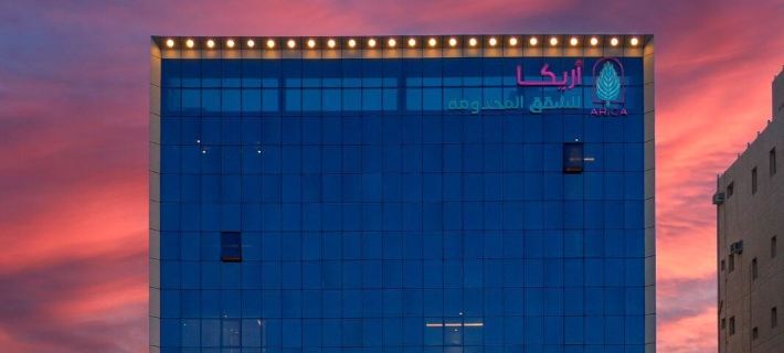 Arica Hotel Apartments Hotels in Tabuk