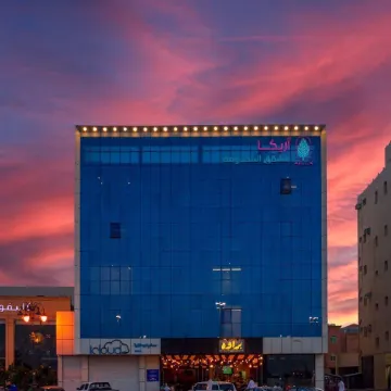 Arica Hotel Apartments