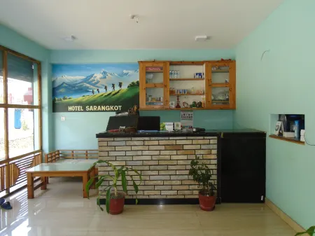 Hotel Sarangkot Отели в г. Каскикот