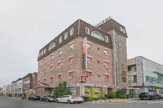 Gumi Wonpyeong-Dong Gung Hotels in Gumi-si