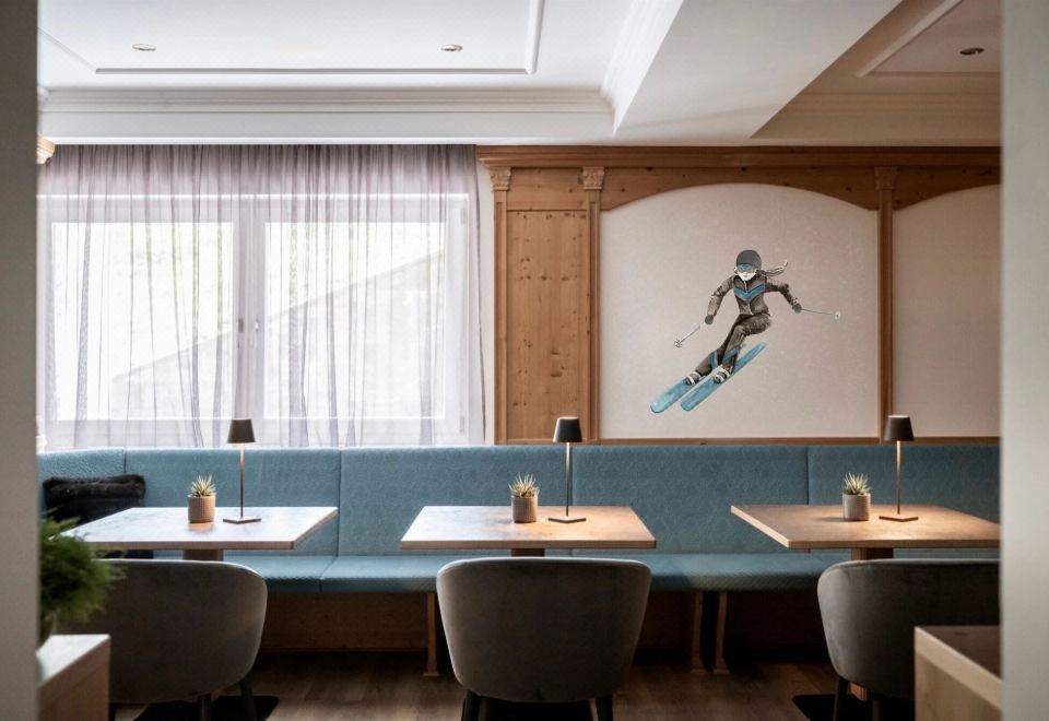 지아르딘 부티크 전경