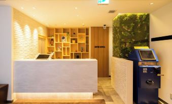 Super Hotel Towada