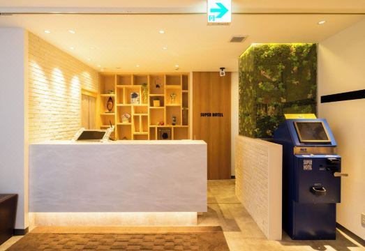 Super Hotel Towada 로비