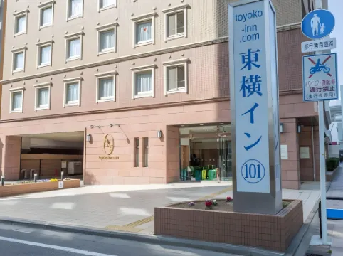 東横INN宮崎駅前