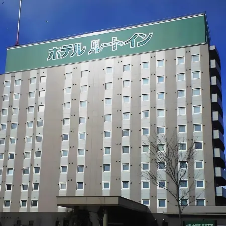 Hotel Route-Inn Aomori Chuo Inter