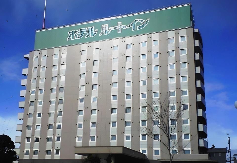 호텔 루트-인 아오모리 주오 인터의 깨끗한 욕실 시설