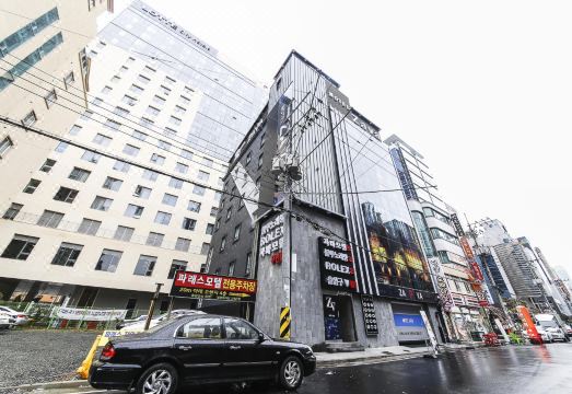 울산 삼산 자바