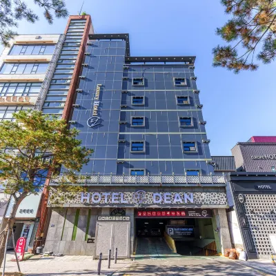 HOTEL DEAN Отели рядом с достопримечательностью «Тематический парк Aiins World»
