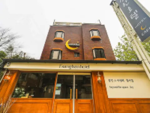 Esanghan hotel Hotels near Jayu Park (Freedom Park)