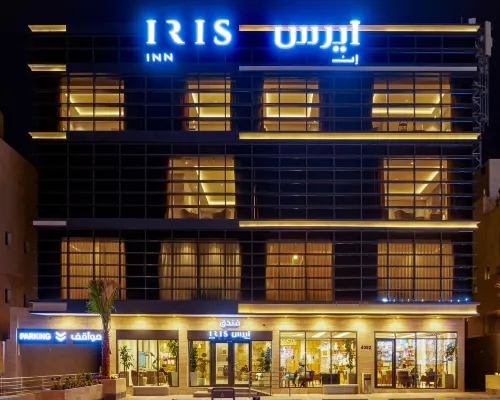 IRIS INN NARJIS RIYADH Hotels near Lozan Hall for Events