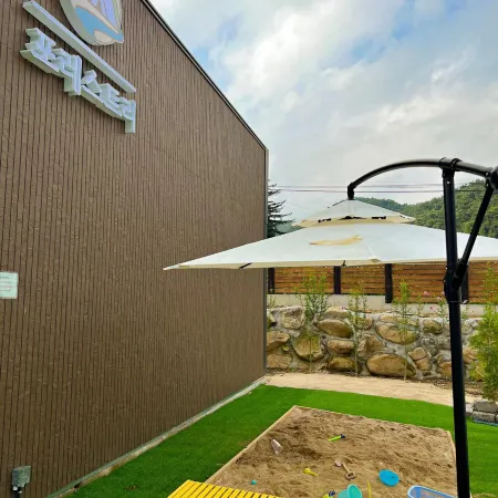 Wonju Forestree Camping Site Отели рядом с достопримечательностью «Храм Пэклёнса»