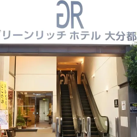Green Rich Hotel Oita Miyakomachi Отели рядом с достопримечательностью «Оита Ховер терминал»
