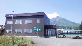 Ryokan Fuji