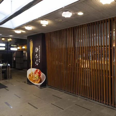 the b kanazawa-katamachi
