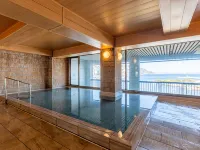 Uomisaki Hotel - Kuumat lähteet