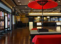 Tokyo Yugawara Onsen Manyo No Yu - 3-Star
