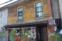 Mokpo Songa Stay - Boutique