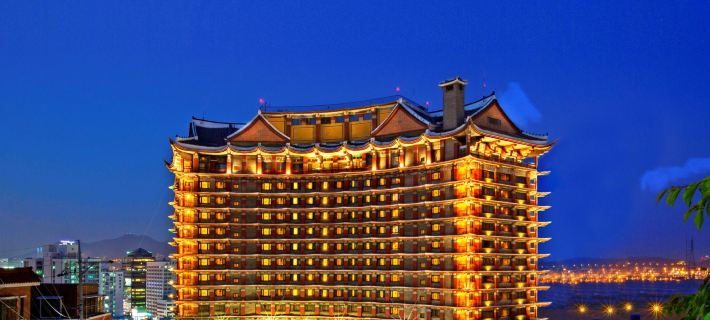 Commodore Hotel Busan Hotels in Busan