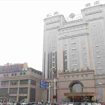 Hebei Huibin Hotel Hotel Exterior