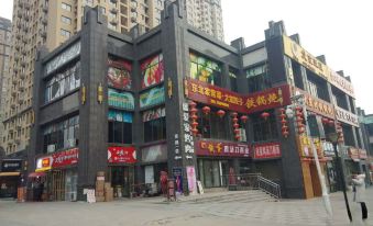 Ease Hotel (Xi'an Xiying Road Sunshine Community)