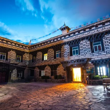 Daocheng sirang wangpi Inn
