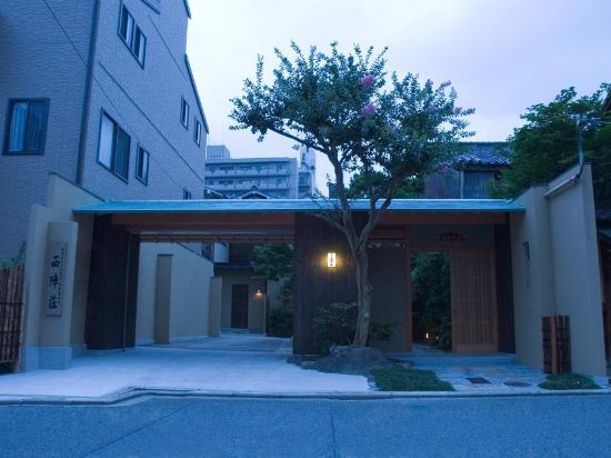京都の鹤屋吉信周辺ホテル 21おすすめ宿 Trip Com 京都の鹤屋吉信周辺ホテル 21おすすめ宿 Trip Com