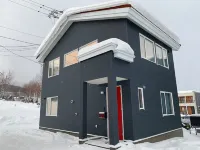 Hakobune Furano Hotels in Kitanominecho