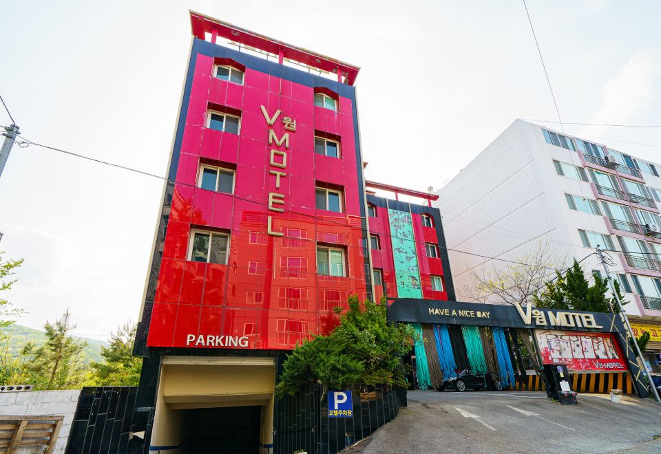 V원모텔