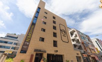 Wanju Hyeoksidosi Mansang Hotel