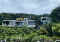 Gongju Rodem Tree Pension Các khách sạn gần Donghaksa