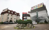 Jeungpyeong Young Park Hotels near Doahn Munhwa Center Mungo