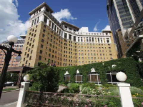 The Saint Paul Hotel Hotels in Saint Paul