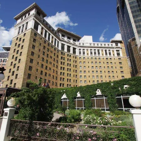 The Saint Paul Hotel Отели рядом с достопримечательностью «Музей науки штата Миннесота»